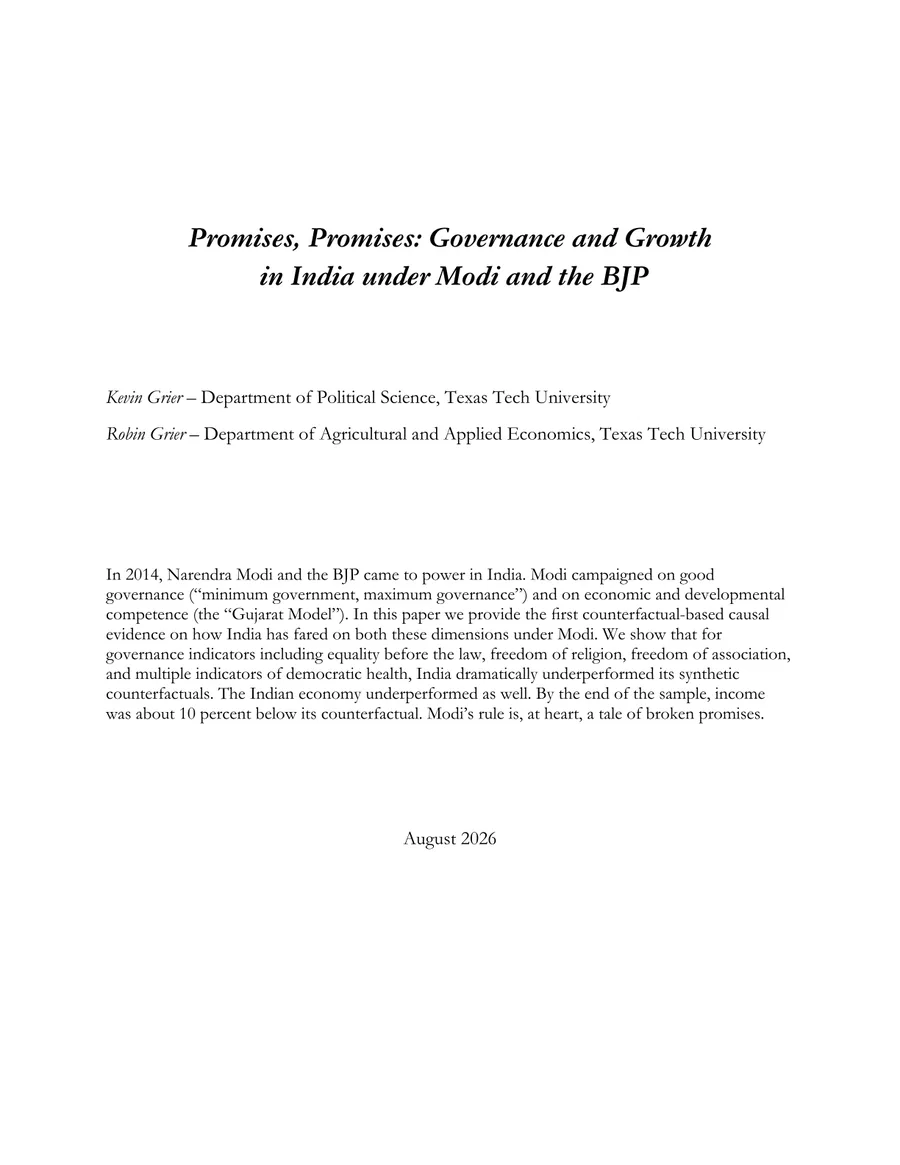 First page of Promises, Promises